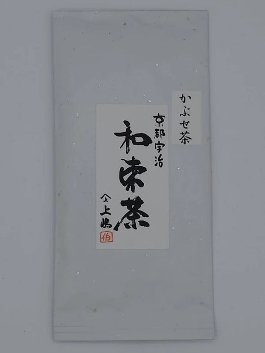 宇治和束茶　かぶせ茶　50g