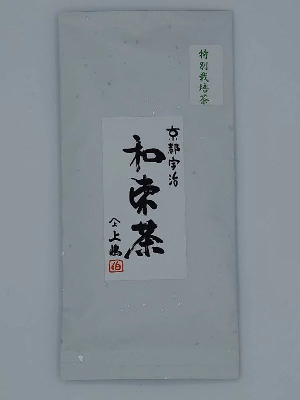 宇治和束茶 特別栽培茶1 80g