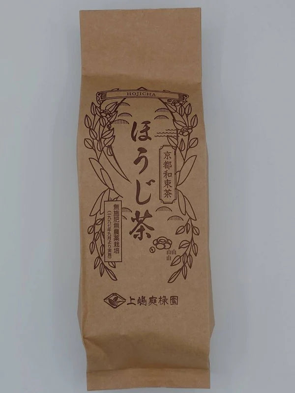 京都宇治和束町 無農薬 ほうじ茶 - 200g